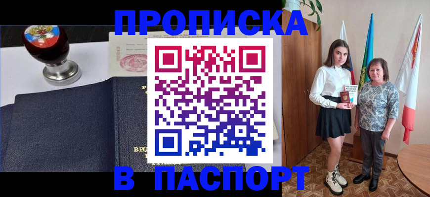 форма 3 в Дигоре