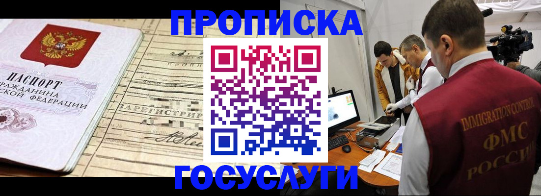 форма 3 в Дигоре